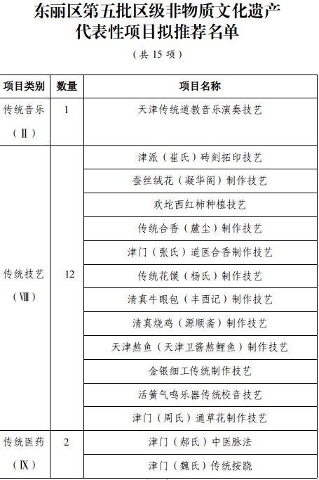 截图-2025年5月13日 14时35分8秒.png